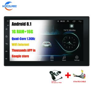 China Dul Din Universal Car DVD Player / Android Universal Car Dvd Player Wifi Gps on sale