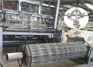China Cattle / Sheep Fence Making Machine , Steel Wire Chain Link Making Machine  on sale
