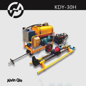 tunnel drilling machine KDy-30H work in small area