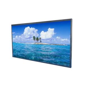 Wholesale BOE 25.0&quot; Touch Screen LCD Display Module 16.7M Color Depth from china suppliers