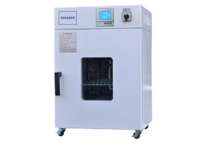 China Electric Medical Laboratory Equipment Constant Temperature Incubator on sale