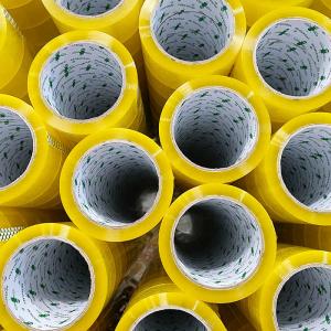 China Heavy Duty Reinforced Strong Packing Tape For Sealing Shipping Wrapping Carton Box on sale