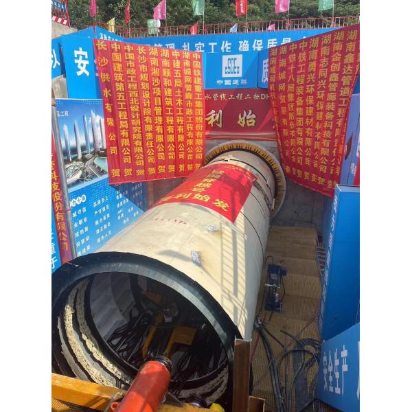 Inomax Energy Saving AC VFD Drive Multi Module With High Torque Low Frequency