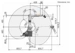 Oem Mechanical Robot Arm