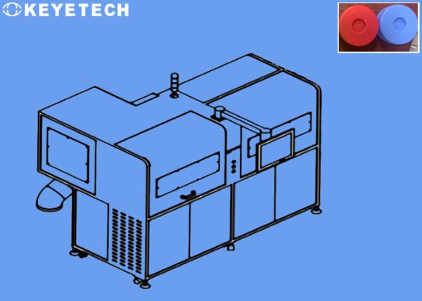 Quality AOI Cap Inspection System - Reliable Defect Detection Machine for sale