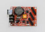 Scrolling Message Board Huidu LED Control Card For LED All Types Module