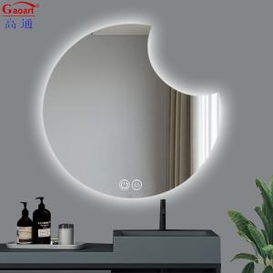 China Experience the Ultimate Bathroom Mirror with Our LED Bathroom Mirror and Efficiency on sale