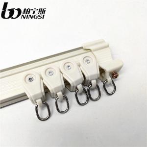 China Ivory White Curved Curtain Track For Bay Window 6m Curtain Rail Bendable on sale