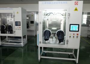 Wholesale Filtration Efficiency Filter Tester With USB Interfac from china suppliers