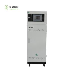 China Online Codcr Water Quality Monitor Chemical Oxygen Demand Analyzer 30min Period on sale