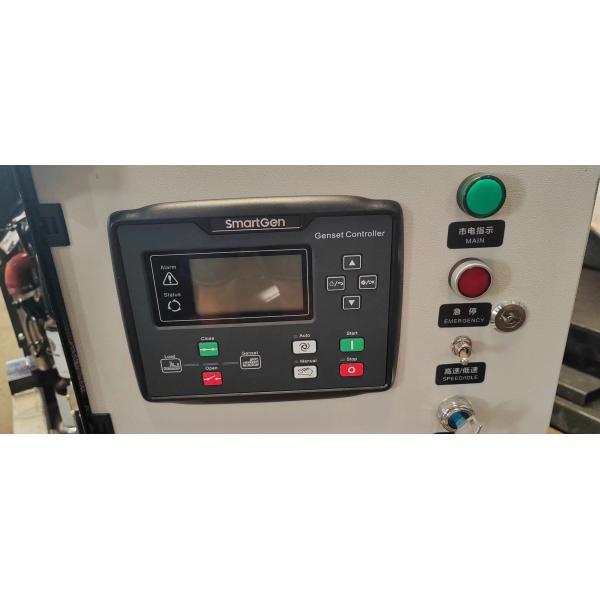 Compact and Powerful 30KVA Weichairui Diesel Generator Set for Emergency Power Supply