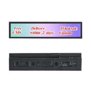 VETO Customized Size Shelf Edge Digital Signage Ultra Thin Stretched Bar Lcd Screen Monitor Advertising display