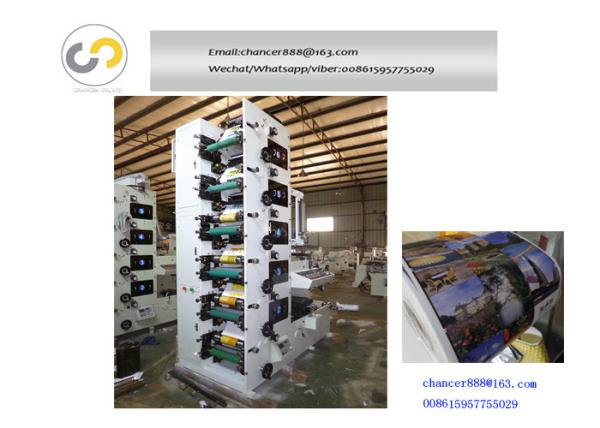 High Speed Paper Film Label Stack Flexograph Print Machine,flexo printing