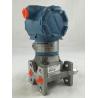 Buy cheap 3051CG Gauge Emerson Rosemount Pressure Transmitter 3051CG2A22A1AM5B4 from wholesalers
