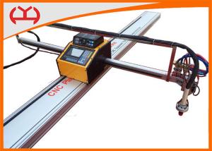 Automated  CNC Plasma Tube Cutter , Crossbow CNC Plasma Cutter For Metal Processing