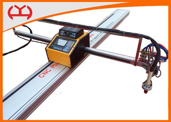 Quality Automated  CNC Plasma Tube Cutter , Crossbow CNC Plasma Cutter For Metal Processing for sale