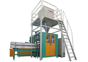 China 50kg Automatic Weighing And Packing Machine For Fertilizer Feed on sale