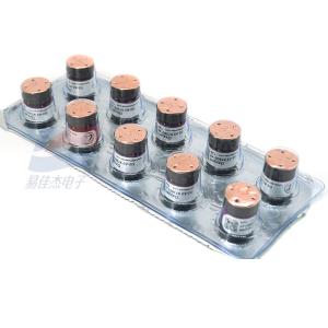 Wholesale O2-A3 Oxygen Analyzer Sensor No Drift Long Life Good Stability from china suppliers