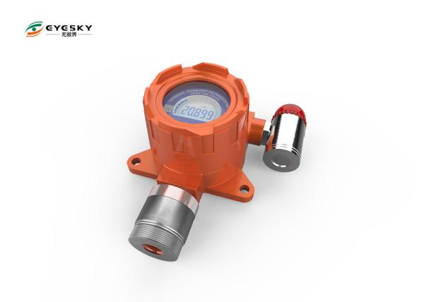 Quality Fixed Chlorine Dioxide Gas Detector , Industrial Gread Fixed Gas Detector for sale
