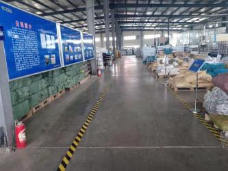 WAH Mechine Parts Co.,Ltd