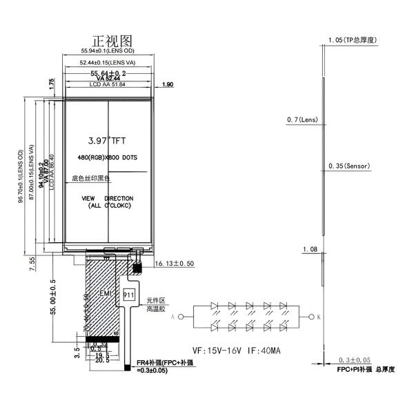 3.97-Inch 4inch IPS PCAP TFT Display 480*800 Dots SPI/RGB Interface ZIF 40PIN