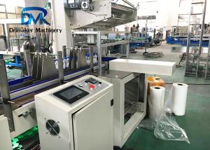 Wholesale Plc Programmable Shrink Wrap Tunnel Machine Compact Structure Not Scattered from china suppliers