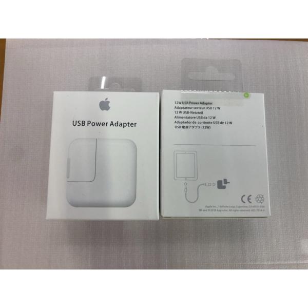 Apple 12W USB power adapter, 12W USB power adapter for Ipad pro, Ipad air 12W USB power adapter