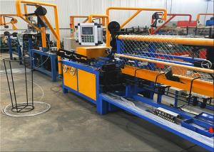 China High Speed Fully Automatic Chain Link Fence Machine For Playground Fence on sale