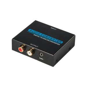 China Digital to Analog，  + ，3.5mm Stereo Audio，AV Signal Converter on sale