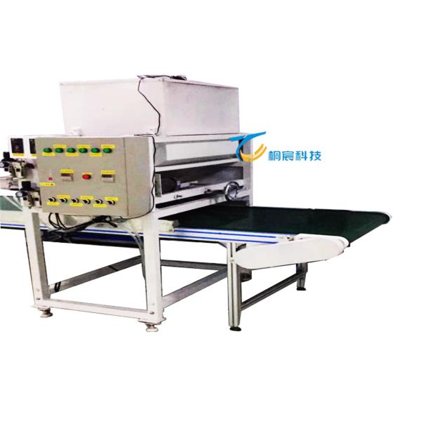 Automatic Filter Pleating Machine 280V / 50Hz Filter Making Machines Automatic Carbon Loading