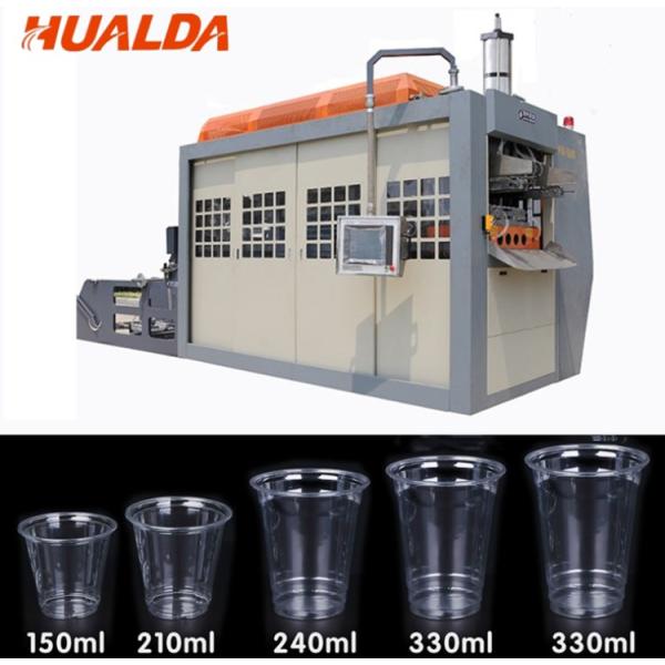 Automatic Coffee Cup Plastic Lid Forming Machine HIPS / PVC Sheet Material