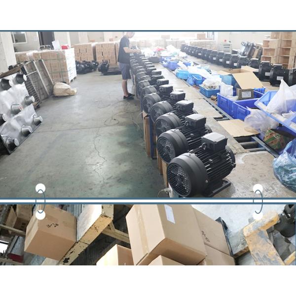 Waterproof Aluminium Housing Single-Phase Asynchronous Motor for Swimming Pool Pump 1500rpm 220V 50/60Hz