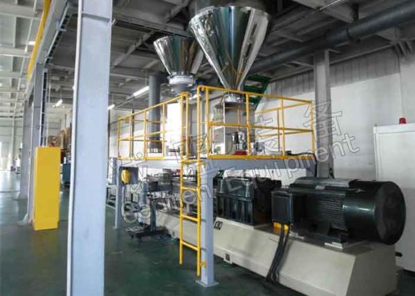 Quality High Automation Plastic Compounding Machine With Water Strand Pelletizing Mode for sale