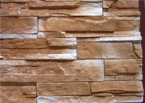 Wholesale Beautiful Surface Texture Reef Rocks Artificial Stone With Durable High Strength from china suppliers