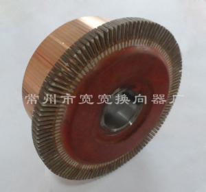 Wholesale Durable Industrial Commutator , 123 Segment Commutator ISO Certified from china suppliers