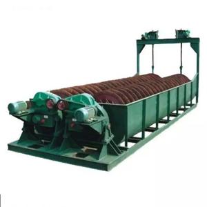 Wholesale Mining Processing High Efficiency Sand Ore Spiral Classifier from china suppliers