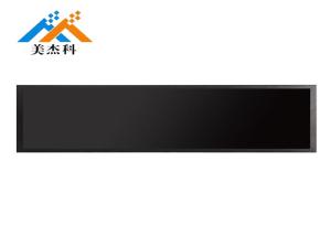 China Full Color Hd 1080P Wifi Wall Mounted Bracket Display Stretched Customized on sale