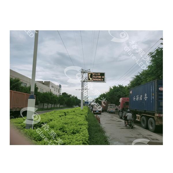 Quality portable mobile variable message sign Scrolling Message 120Hz for sale