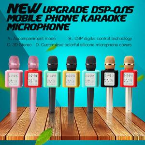 Wholesale 2017 new improved version Micgeek Q9S Karaoke player micgeek dsp q9s from china suppliers