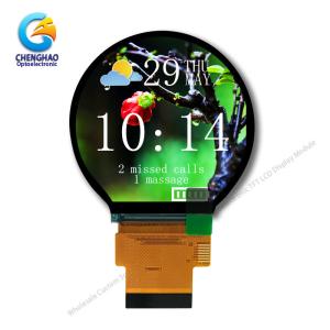 CH210WV01A 2.1 Round TFT LCD Screen 480x480 Sunlight Readable Lcd Panel