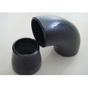 Wholesale JIS Standard Carbon Steel Elbow Black Painting Q235 Galvanized from china suppliers
