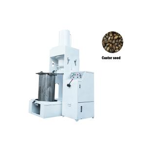Wholesale 6YY-250F-SP 95kg/h corn germ oil machine from china suppliers