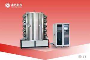 Wholesale TiN Coating Equipment On Ceramic Wall Tiles, Ceramic Flatware from china suppliers