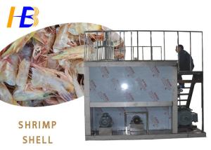 Wholesale Shrimp Shell / Head Grinding Pulverizer Machine , Cryogenic Freezing Pulverizer Machine For Powder from china suppliers
