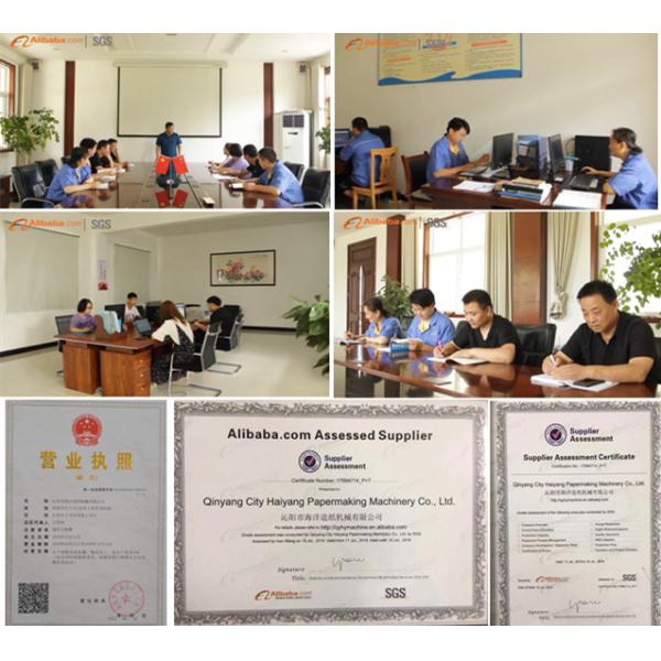 12.8*7.7*5.8m 2400mm Toilet Paper Manufacturing Machine