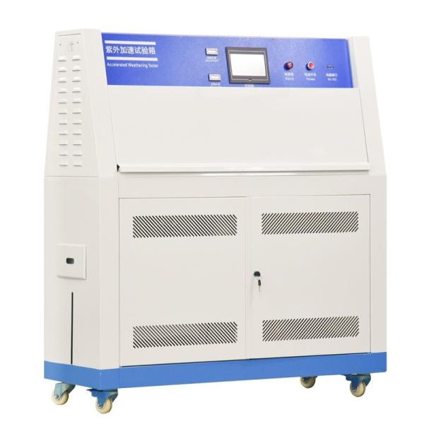 Standard UV Accelerated Weathering Tester with Automatical PID SSR Control ASTM