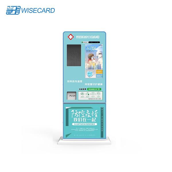 Quality Touch Screen Self Service Payment Machine for sale