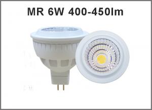 Wholesale High quality 6W  AC85-265V LED Spotlight MR16 450-450lm LED bulb MR16 dimmable/nondimmable from china suppliers