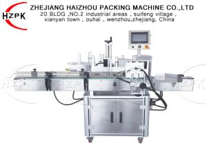 China Food Round Bottle Labeling Machine , Automatic Sticker Labeling Machine on sale