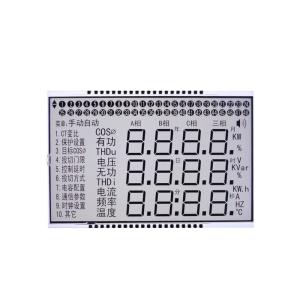 Wholesale Lightweight LCM Dot Matrix LCD Display Module With ST7565P Controller from china suppliers